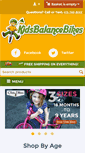 Mobile Screenshot of kidsbalancebikes.com